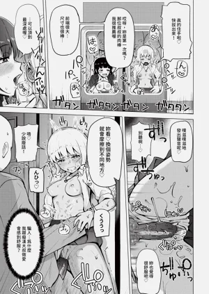第319頁圖