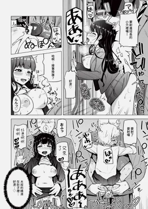 第320頁圖