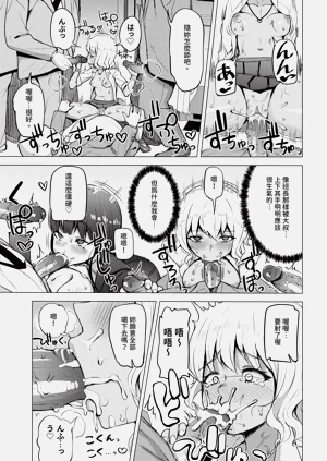 第321頁圖