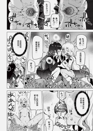 第322頁圖