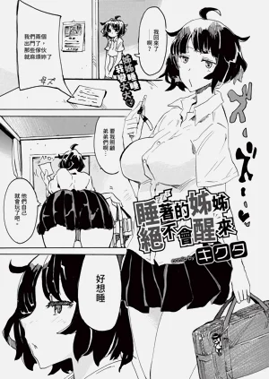 第327頁圖