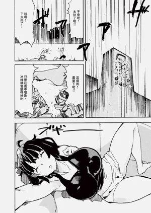 第328頁圖