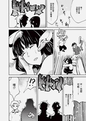 第330頁圖