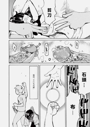 第336頁圖