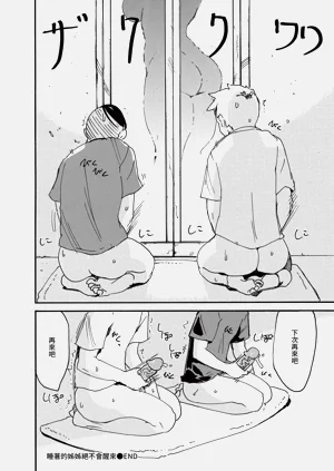 第348頁圖