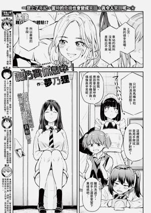 第349頁圖