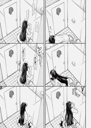 第351頁圖