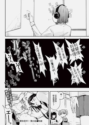 第352頁圖