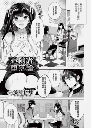 第39頁圖