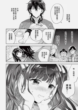 第40頁圖