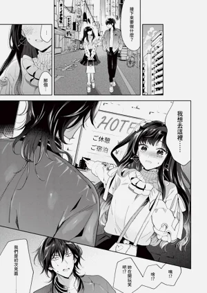第41頁圖