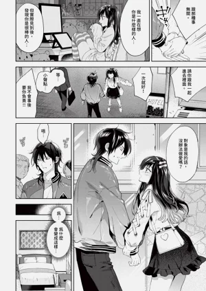 第42頁圖