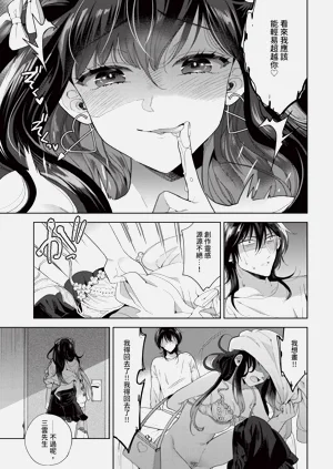 第59頁圖
