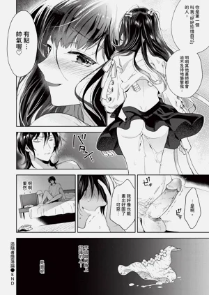 第60頁圖