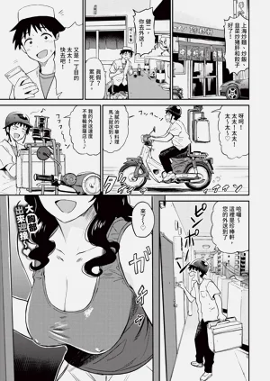 第61頁圖