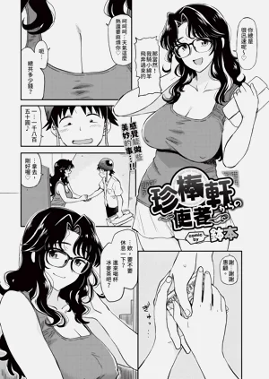 第62頁圖