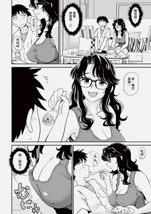 第64頁圖