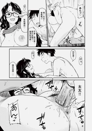 第71頁圖