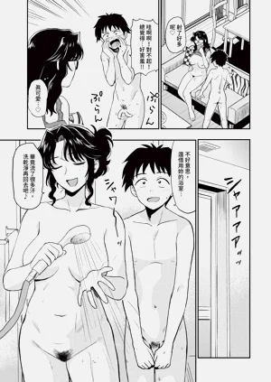 第73頁圖