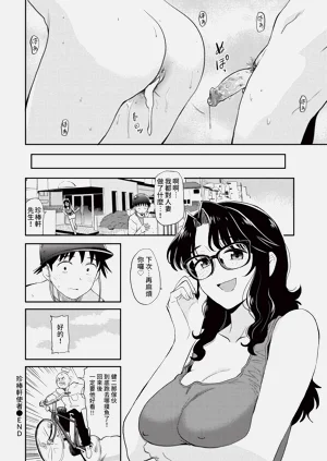 第80頁圖