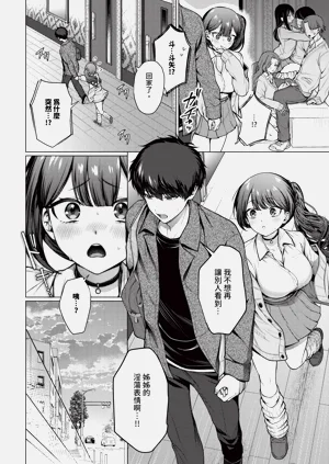 第100页图