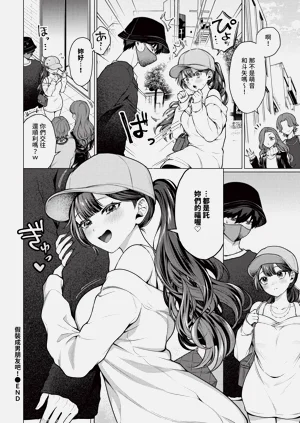 第114页图