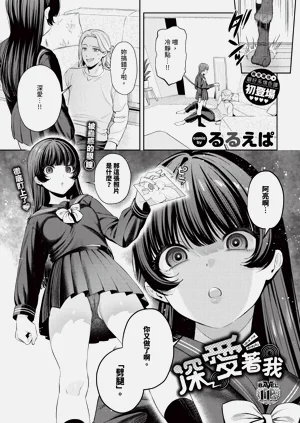 第115页图