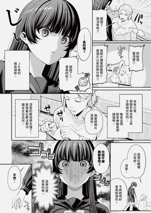 第116页图