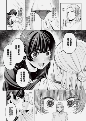 第118页图