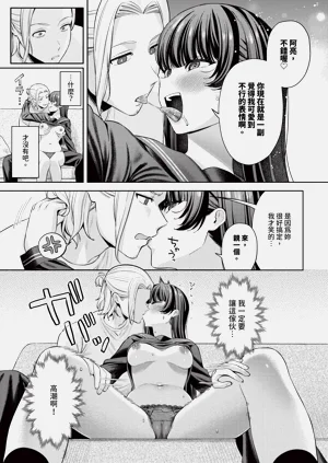 第121页图