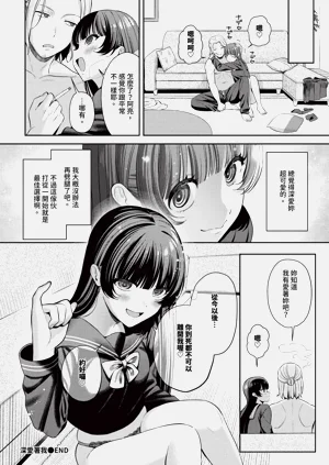 第140页图