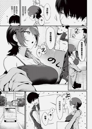 第143页图