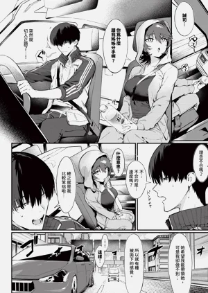 第144页图