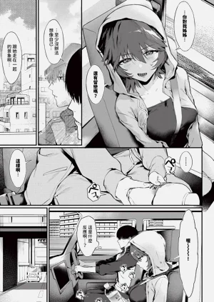 第145页图