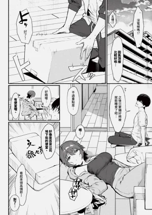 第146页图