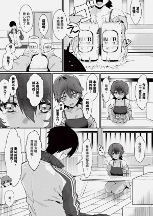 第147页图