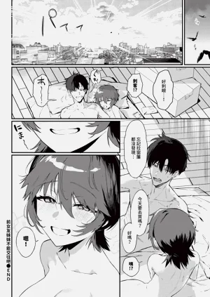 第164页图