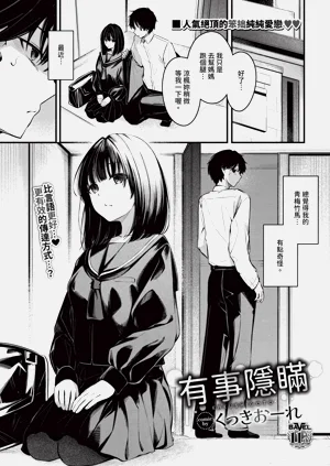 第165页图