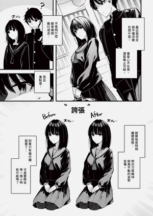 第167页图