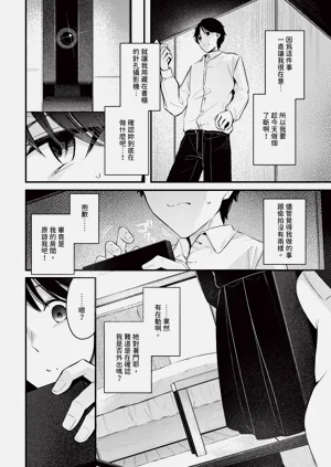 第168页图