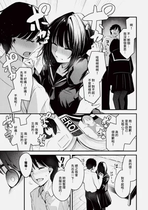 第171页图