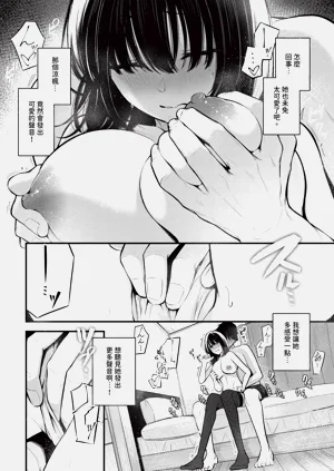 第174页图