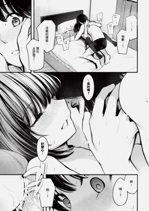 第179页图