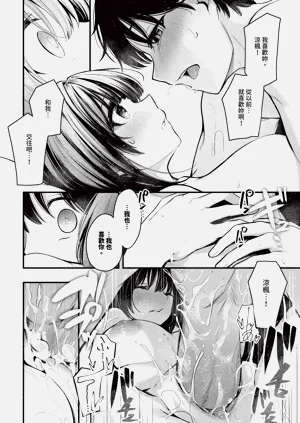 第186页图