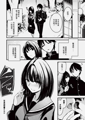 第188页图