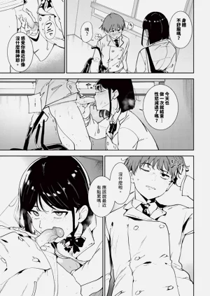 第21页图