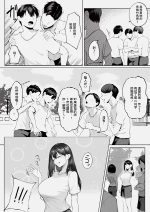 第210页图