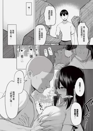 第211页图
