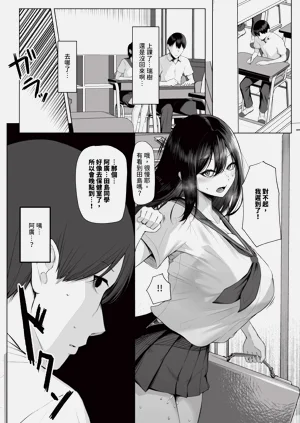 第226页图