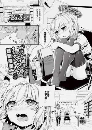 第229页图